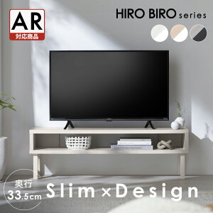 s|Cg5{y20~tygT[rXΏہzer [{[h 100cm k  l炵  er{[h  [ tv erbN 32^ TV{[h ~j ؍ V AC