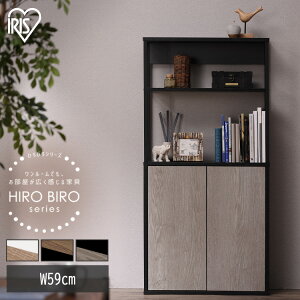 bN I ؐ Lrlbg k Lb`Lrlbg  ACXI[}[ 䏊 Lb`ACAEbh Lb` Lrlbg RpNg HIROBIRO IWKC-590yARΉz