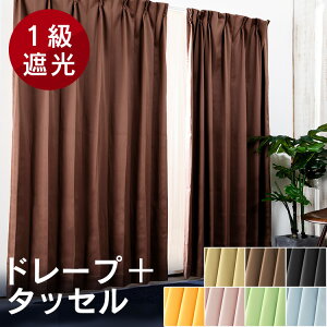 J[e Zbg Ռ 1 ^bZ 2g 1 2  ՔM fM UVJbg Ռ1 UV OJbg Zbg ۉ ȃGl 2Zbg  􂦂 EHbVu k 킢 Vv 