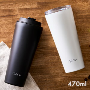 ^u[ Wt ^ XeX ۉ ۗ ^fM 470ml Mtg v[g R[q[   X X|[chN Ή  ʋ  zbg ACX ACXI[} N