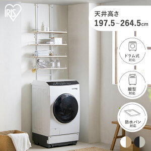 yMizh[bN ˂ 4i 60cm X  ؖڒ ACXI[} hpΉ gȒP Hsv @bN h[[ h[ Eߏ [ I 