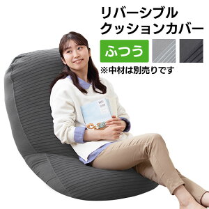 r[YNbV Jo[ NbVJo[ l炵 ւJo[ ACXI[} o[Vu r[YNbV pJo[ Pi ޕʔ ᔽ r[Y NbV 2l| ӂT