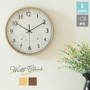 yMiz|v  ؖ É Â Ȃ Abj ₷ 傫 y xvt dr Ǌ|v v Vv CeA rO _CjO Q q