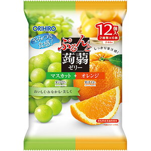 ぷるんと蒟蒻 アップル+グレープ ぷるんと蒟蒻 ゼリー こんにゃく 食物繊維 ヘルシー おやつ 果物 オリヒロ 食感 アソート オリヒロ アップル+グレープ マスカット+オレンジ