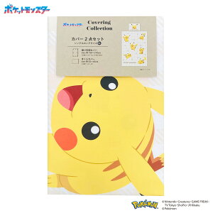 2_ZbgJo[ sJ`E 113050100010017Jo[ sJ`E |P v[g LN^[ |ӂƂ 킢 Zbg  Q V^ sJ`E JrS yBz