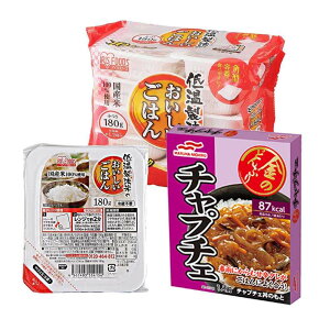 y10ZbgẑǂԂ pbN͂Zbg ̂ǂԂ т̂Ƃ  ȒP W ܂Ƃߔ gg ۑH }nj` Z }nj` eq ؘ l앗k R`