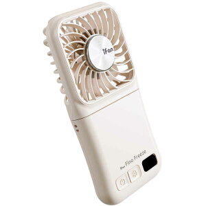 iFan Fino Freeze IF-FNF26�n���f�B�t�@�� �X�}�[�g�t�@�� �y���`�G��p�v���[�g �莝�� �n���f�B��@ ���^ ��� iFan �A�C�{���[ �~���g �O���[ �yB�z
