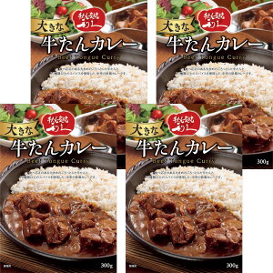 ������ ���g���g �C���X�^���g �y4�z�傫�ȋ�����J���[ 300g ���v ���g���g �J���[ �V�`���[ ������ ��� ���k �傫�ȋ�����J���[ �傫�ȋ�����V�`���[ �傫�ȋ�����g�}�g�V�`���[ ��