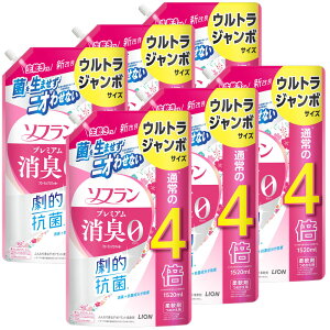 y6Zbgz_ lߑւp CI \t ߂pEgW{iʏ4{j 1520ml 1342 _dグ  t@ubN\ti[ L l A}@ IR 1.52L e