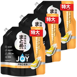 y3ZbgzHp JOY Lb`p WCPRO ߂p  650ml lߑւp ܂Ƃߔ AMAX A؂MAX  JOY W Z H P&G ܂Ƃߐ􂢗p 􂢗p