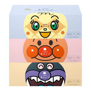 ティッシュ 保湿 ボックスティッシュ ネピア アンパンマン 鼻セレブティシュ 3個パック 360枚(180組) 110843 ティッシュ 保湿ティッシュ 鼻セレブ ネピア nepia 風邪 花粉 鼻づまり 鼻水 鼻炎 ア