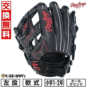 yz 싅 O[u  WjA q  [OX Rawlings WjA HYPER TECH R9 SERIES I[Eh TCYFSS WjA ubN GJ5R9BFSS-B ^t\(G) 2025NNEW