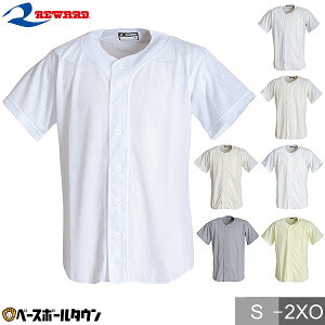 [h REWARD lp YVFCvtgI[v^Cv HS-10 싅EFA KVc jtH[Vc