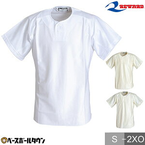 [h REWARD lp YVFCv2{^^Cv HS-42 싅EFA KVc jtH[Vc