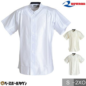 [h REWARD lp YVFCv܃tgI[v^Cv HS-44 싅EFA KVc jtH[Vc