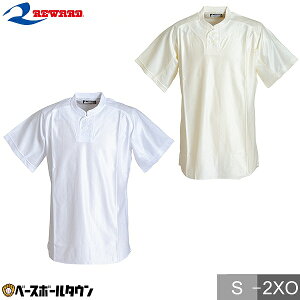 [h REWARD lp YVFCv2{^^Cv HS-45 싅EFA KVc jtH[Vc