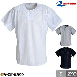 [h REWARD lp 2{^^Cv HS-83 싅EFA KVc jtH[Vc