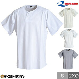 [h REWARD lp YVFCv2{^^Cv HS-92 싅EFA KVc jtH[Vc