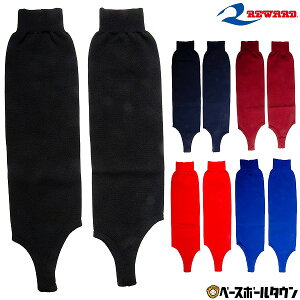 y3Axoׁz 싅 XgbLO WjA fB[X      [Jbg [h REWARD { JST-560 y365yΉz