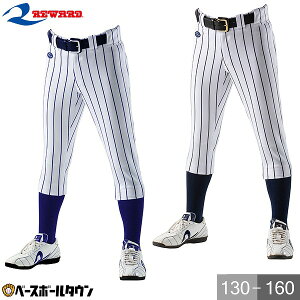 [h REWARD WjAp XgCvpc JUP-141 싅EFA WjApKpc jtH[pc 싅Y{ yVX[p[SALE RakutenX[p[SALE