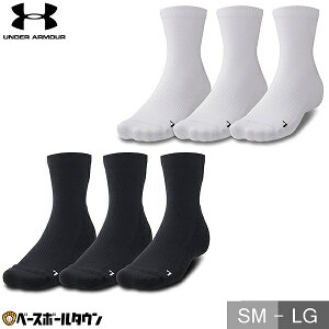 A_[A[}[ UNDER ARMOUR C UA NI[^[\bNX 3Zbg   1371936 y365yΉz