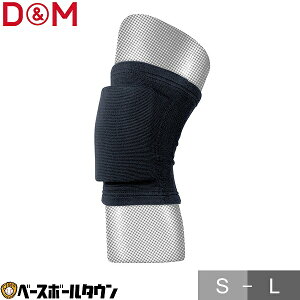 DM T|[^[ Ђp j[LbvK[h j[pbh 1 12mm {o[{[F qU G  r { 857 y365yΉz