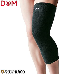 DM T|[^[ rp 1 Ep o[{[ ЂOT|[^[ 42cm { ӂ͂ Ђ  111793 y365yΉz