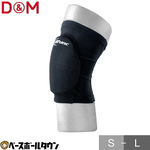 D&M fB[G T|[^[ Ђp difunc gRbgChj[pbh 13mm 1 { qUp Gp D819 y365yΉz