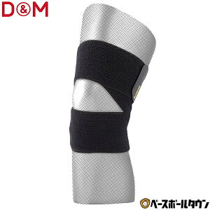 D&M fB[G T|[^[ ЂEp Xs[hbv n[h^Cv 1 { qUp Gp p p ڗp  r D-98 y365yΉz