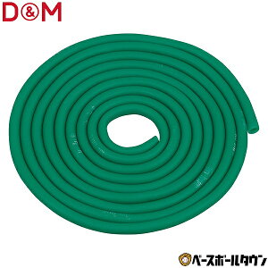 D&M fB[G g[jO`[u THERABAND Zoh Z`[u 3m xx+1 ؃g ؗ̓Abv VFCvAbv GNTTCY TTB-13 y365yΉz