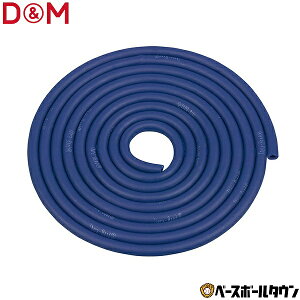 D&M fB[G g[jO`[u THERABAND Zoh Z`[u 3m xx+2 VFCvAbv GNTTCY ؗ̓Abv ؃g TTB-14 y365yΉz