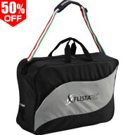 50％OFF ボールバッグ モルテン molten バレーボール6個入れ EV0046 【365日あす楽対応】 楽天スーパーSA…