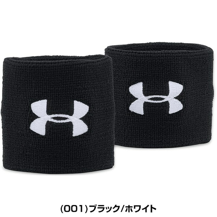 楽天市場】文字刺繍代金込み 野球 リストバンド 2つ入り(ペア 