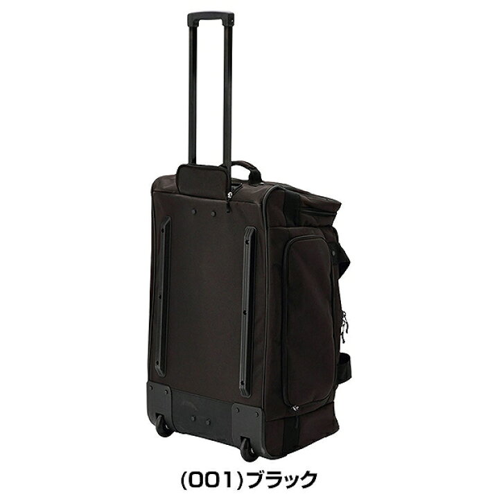 楽天市場】野球 キャリーバッグ 90L 大容量 大型 アンダーアーマー 