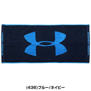 hJ 싅 tFCX^I Y A_[A[}[ UNDER ARMOUR ^I MTCY2.0 80cm×34cm  X|[cp^I { 1353581 l[H l[ ƋLOi cLOi 