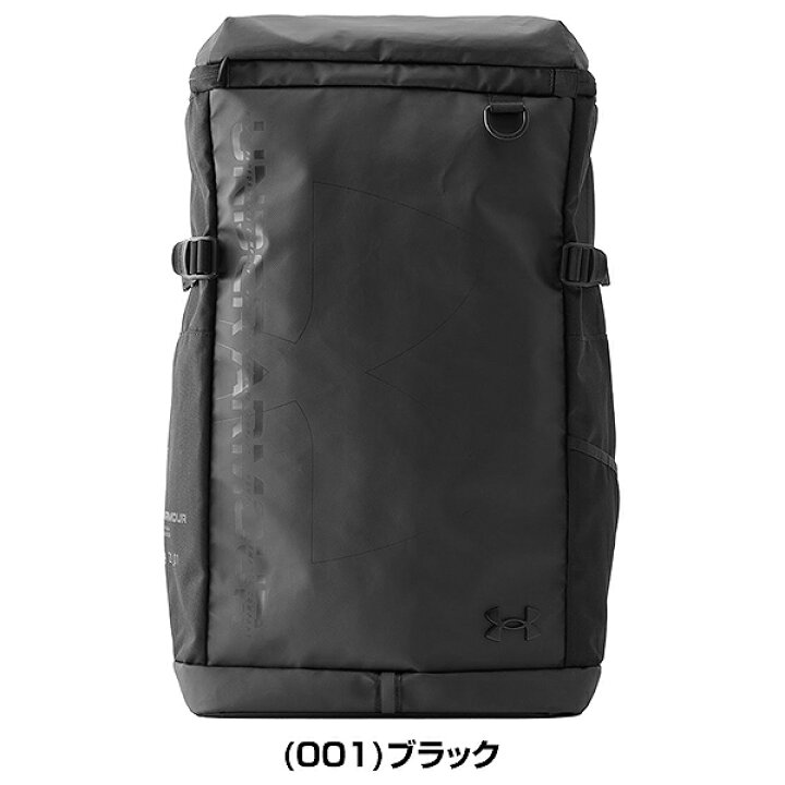 楽天市場】交換送料無料 アンダーアーマー UNDER ARMOUR スクエア 