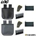 ユニックス UNIX 野球 審判用品 球審用 4点セット ボールバッグ・ブラシ・インジケーター・収納ポーチ BX8261 BX8262 【365日あす楽対応】