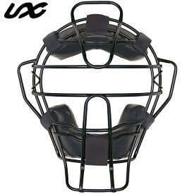 ユニックス 野球 審判用品 球審用 硬式用マスク ブラック BX8378 SG規格品質基準合格品 軽量
