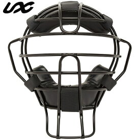 ユニックス 野球 球審用マスク MeganeX 硬式・軟式両用マスク BX8396 審判 SG規格品質基準合格品