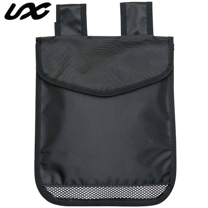 楽天市場 最大10 引クーポン ユニックス 野球 ソフトボール 審判用品 ボールケース 4球バッグ フラップ付き Bx62 野球用品ベースボール タウン