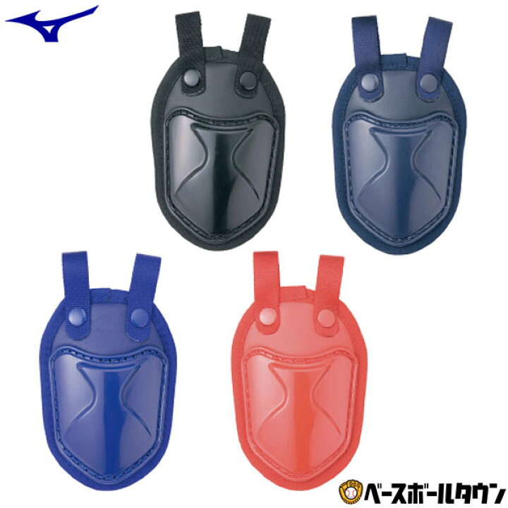 野球 スロートガード 硬式 軟式 ソフトボール 使用可 ミズノ キャッチャー 捕手 防具 全マスク対応 1DJQZ129 野球用品ベースボールタウン ミズノ スロートガード 1DJQZ12909 ブラック