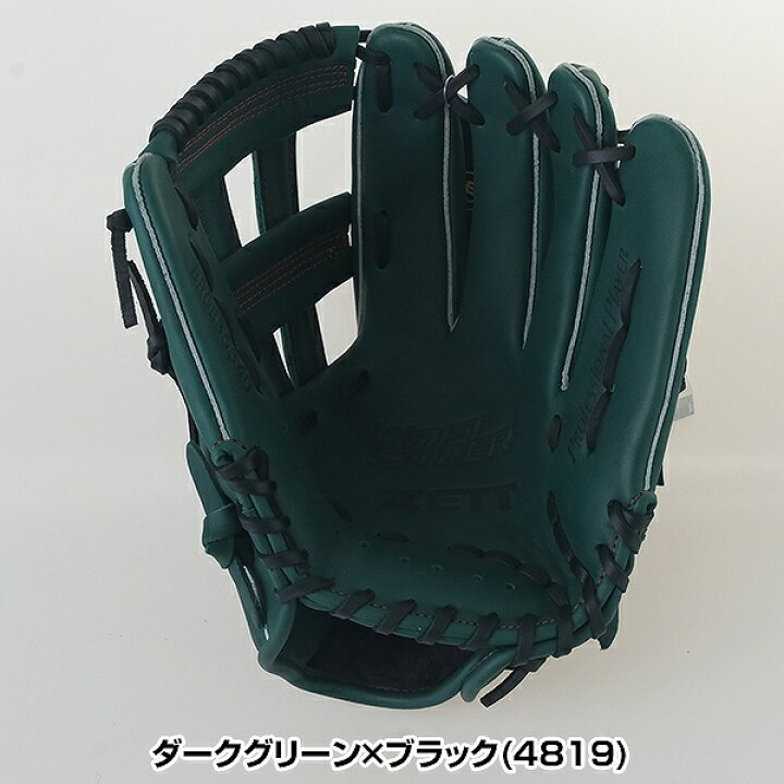 楽天市場】【交換送料無料】 ZETT ゼット 野球 軟式 グローブ 大人 
