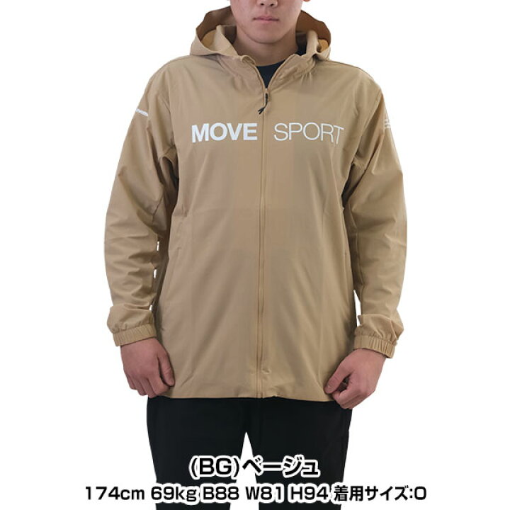 楽天市場】ウインドブレーカージャケット マウンテンパーカー メンズ 