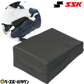 SSK エスエスケイ 野球 フットレスト FR600 捕手用 両足 キャッチャー用 日本製 【365日あす楽対応】