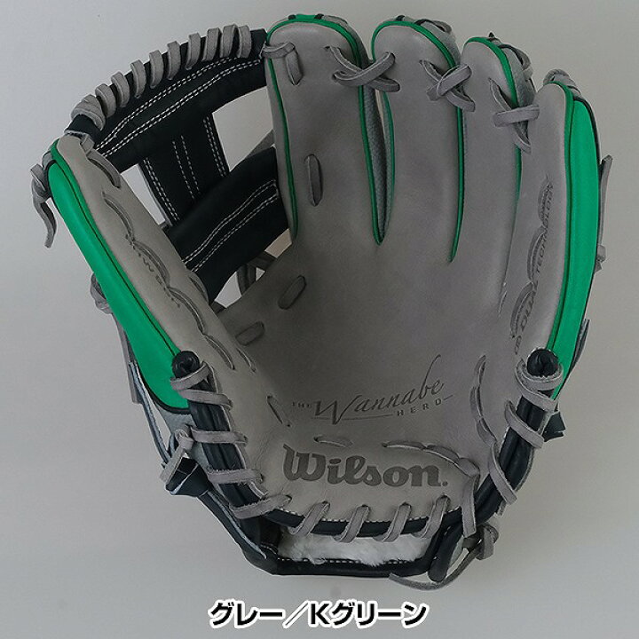 楽天市場】【交換送料無料】 野球 グローブ 軟式 大人 右投げ 