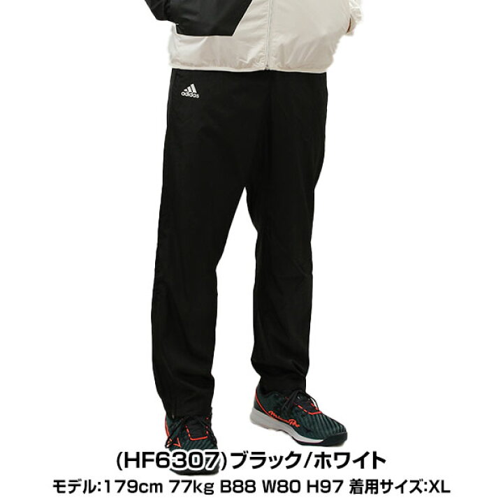 楽天市場】アディダス adidas ウィンドパンツ メンズ レディース 男女 