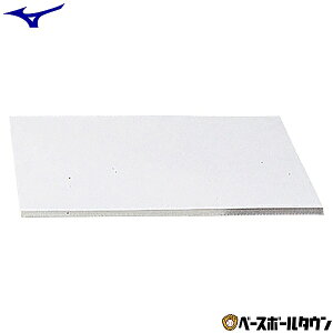 싅 ۃx[X Sx[X ~Ym MIZUNO 1cm Kii i 16JAB12300