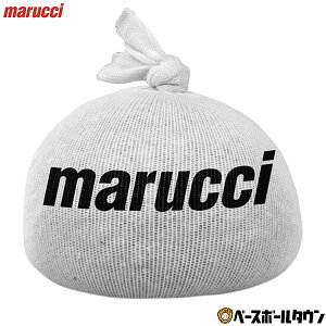 }b` marucci 싅 WobO vdl ^TCY(450g) [W ~ Xx~  sb`[ Ŏ ob^[ PRO ROSIN BAG MPROROSIN y365yΉz