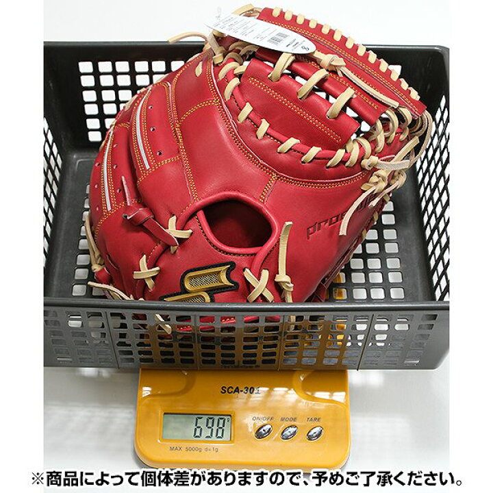 楽天市場】【交換往復送料無料】 野球 キャッチャーミット 軟式 右投げ 