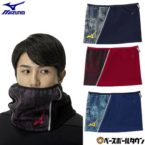 싅 \tg{[ lbNEH[}[ l ~Ym MIZUNO lbNEH[}[ ubN lCr[ bh ~p hObY lbNQC^[ h 12JYCB50 TCYpXibv{^ ċA˃e[